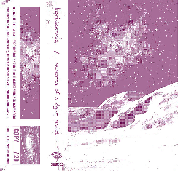 liorinkarmic - emptiness