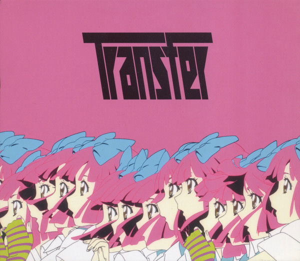 livetune - Hand in Hand