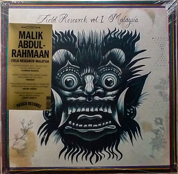 malik abdul rahmaan - love + me + you
