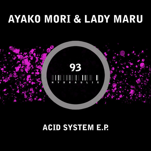 maru mori. - coldness