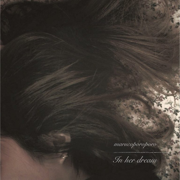 marucoporoporo - Little boy and girl