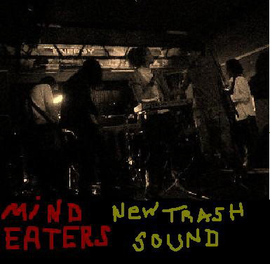 mind eaters - i wana be your dog