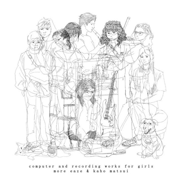 more eaze & kaho matsui - that just happened