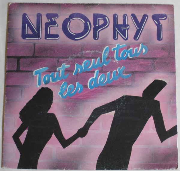 neophyt - Sence Of Rain (Original Mix)