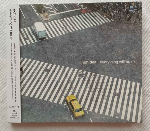 nohidea. - haiku