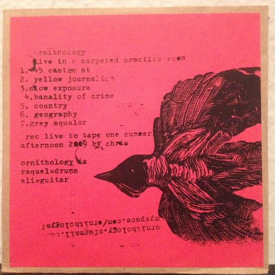 ornithology - Swaying Trees