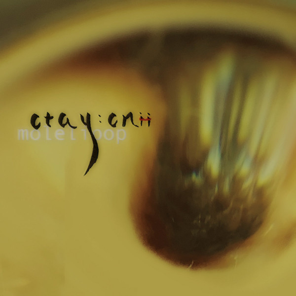 otay:onii - Overlap