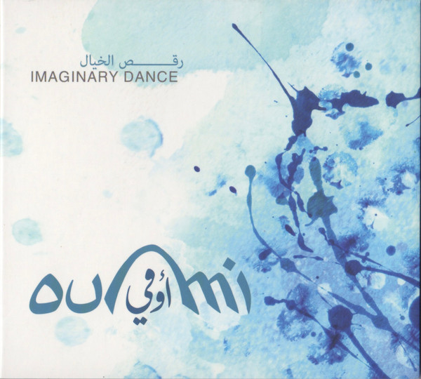 oumi - Marhaba