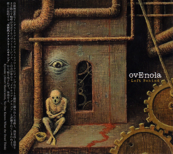 ovEnola - Noose