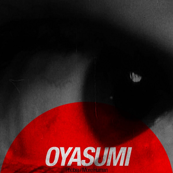 oyasumi. - July 31st
