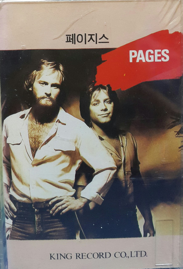 page's - love is that you can lose