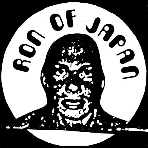 ron of japan - Untitled