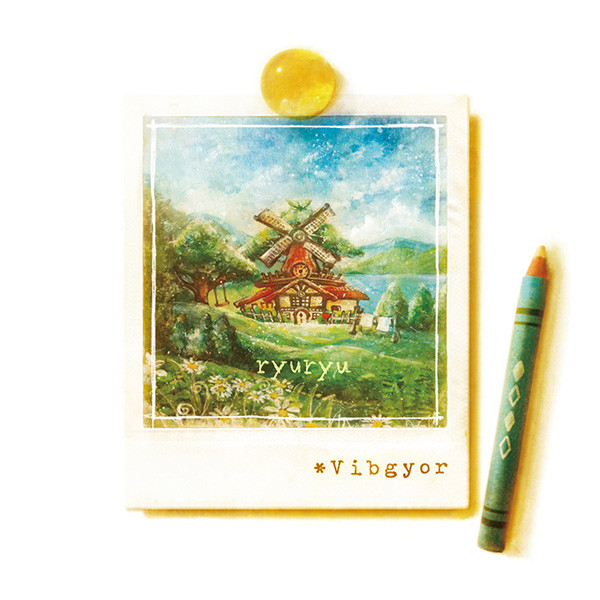 ryuryu - Trees In Our Homeland