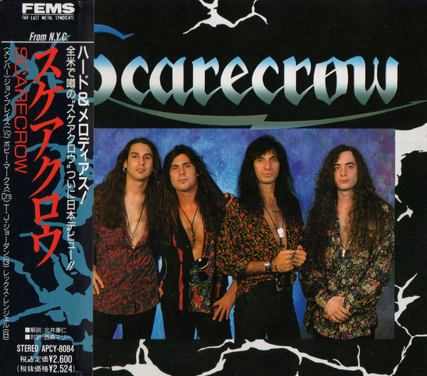 scarecrow scarecrow - shame