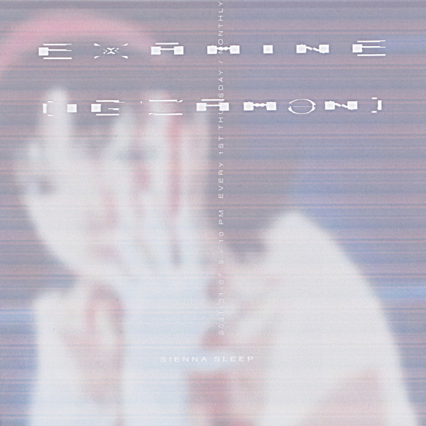 sienna sleep - i can't sleep 1