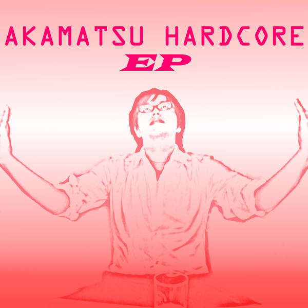 so-fram*c - Shoot through the Devil