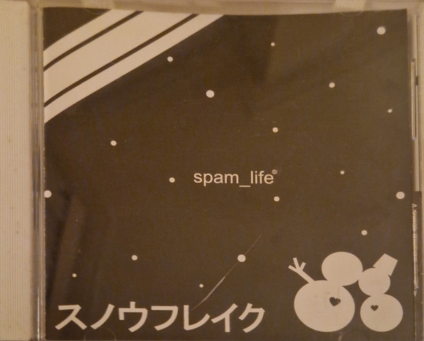 spam_life - 404 Not Found