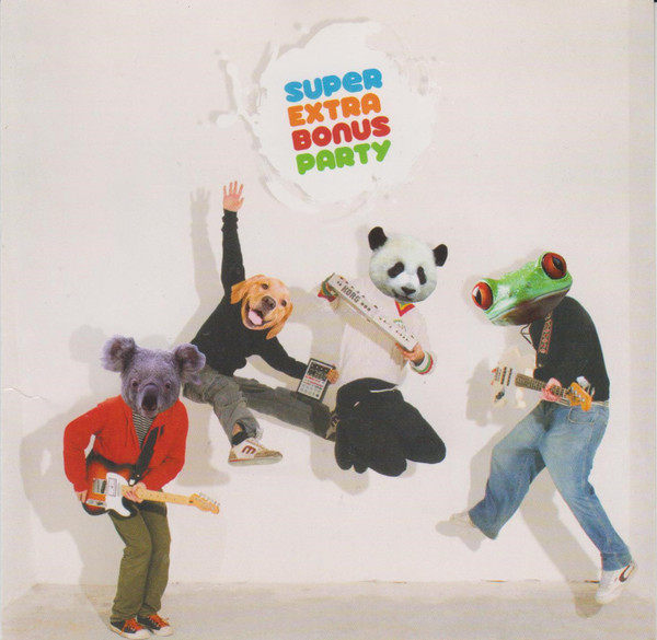 super extra bonus party - Favourite Things