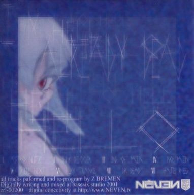 tEchnoLLoSS - ASTRO NUTZ