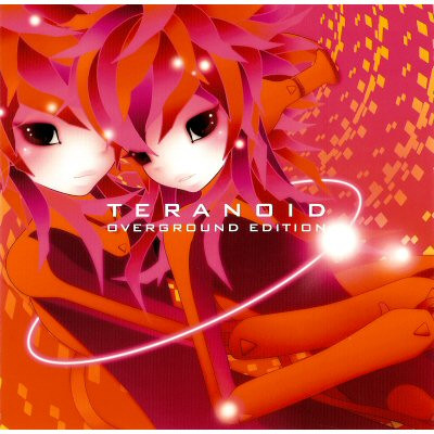 teranoid & MC Natsack - ay carumba!!!!