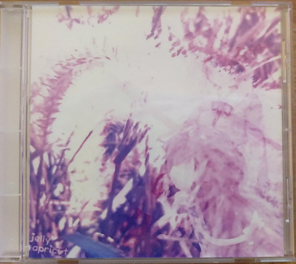 tiku sens - breaks of the tiny lives