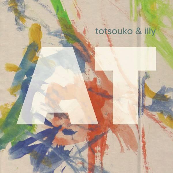 totsouko & illy - Dispossessed