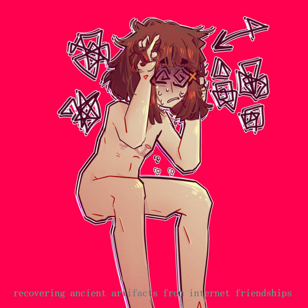 transgender lain clones - crushed