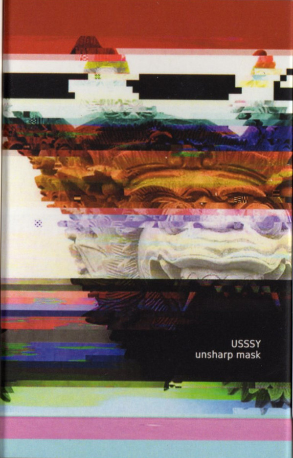 uSSSy - machete ear whizz