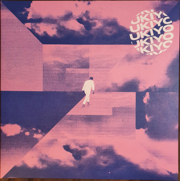 ukiyo - Sleep In