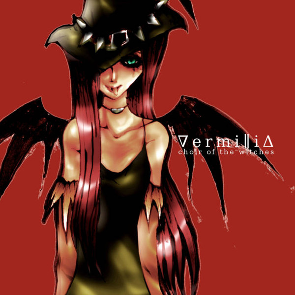 vermillia - For Hers Smile