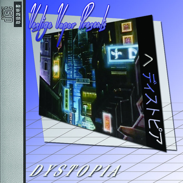 vestige vapor - Fuck Future Funk