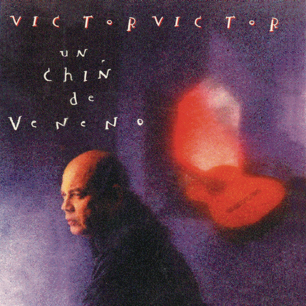 victór - Фонари