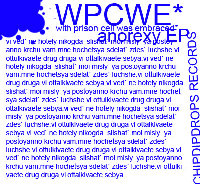 with prison cell was embraced* - anorexy