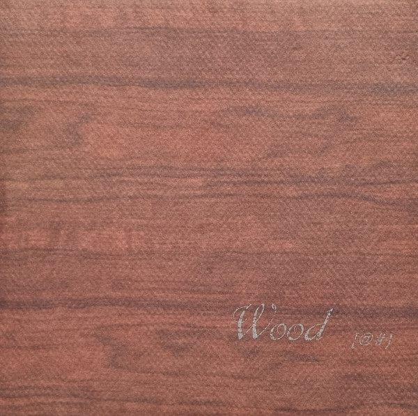 wood. - Lonely Forest