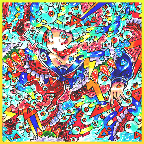 xoma18 - pickles