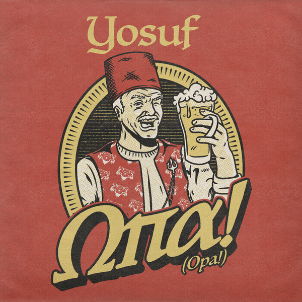 yosuf - Anadrol
