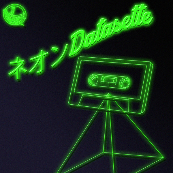 ~senpai vaporwave - ちょうど別の日 (feat. t e l e p a t h テレパシー能力者)